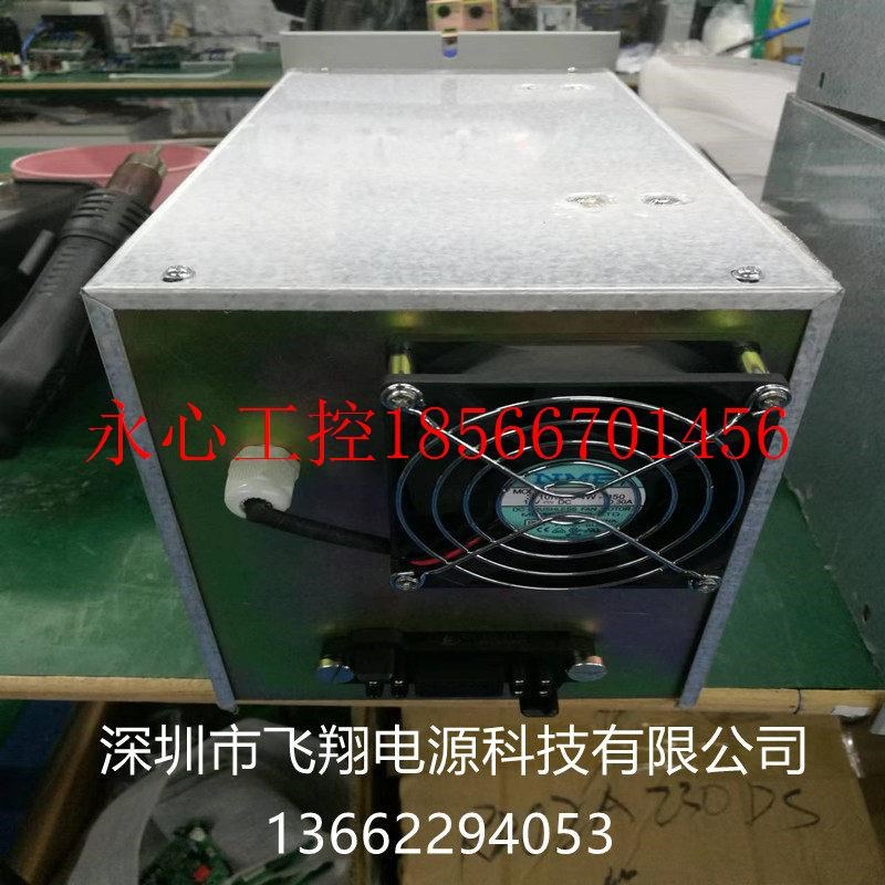 议价厂家销售RD10A230C电力智能高频开关直流电源充电模块整流