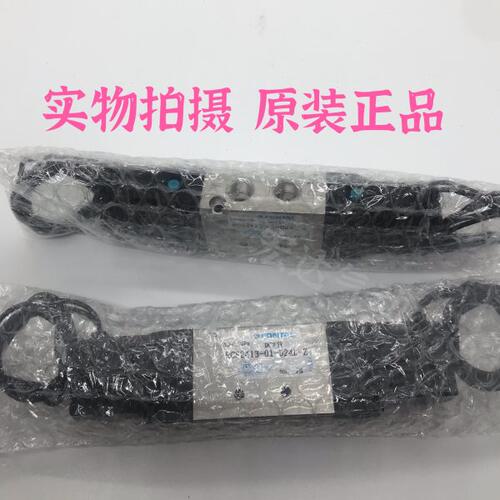 原装鸿达FONTAL电磁阀RCS2413-01-D24L-Z RCS2413-Z12/11-035-026