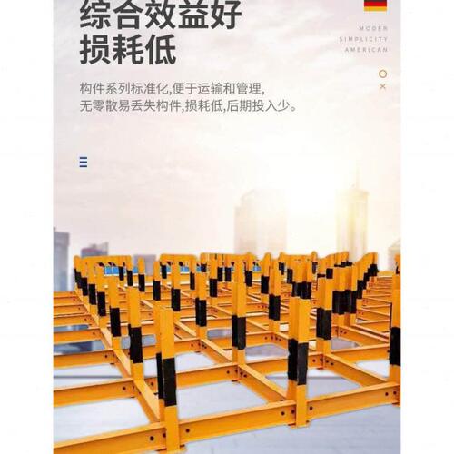 钢筋堆放架钢筋摆放支架盘条堆放架工地标准化钢筋材料堆放平台