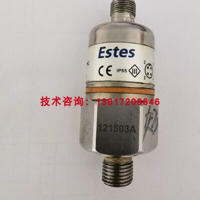 HP2002压力传感器制罐机气密性检测压力变送器0-10KPA 4-20ma