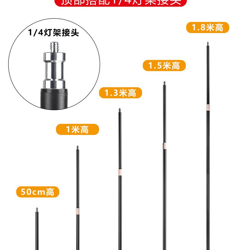 手机直播支架摄影棚落地灯架射灯圆盘金属底座室内植物补光灯桌面