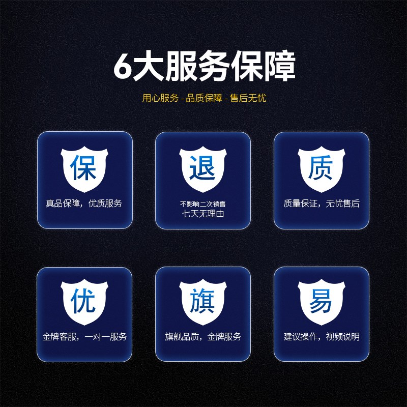 适用25款光阳赛艇X350装甲防滑贴纸车身防磨加厚贴膜摩托车改装件