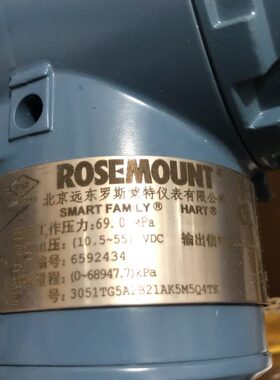 罗斯蒙特  3051TG1A2A21JB4K6M6