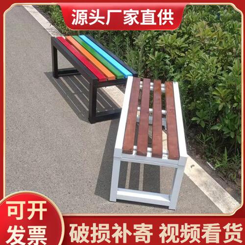 户外公园椅庭院防腐木长条凳排椅商城健身房休息室体育场长椅实木