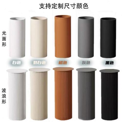 奶油风岩板桌脚餐桌岛台支架桌腿吧台茶几底座波浪形圆柱光面圆柱