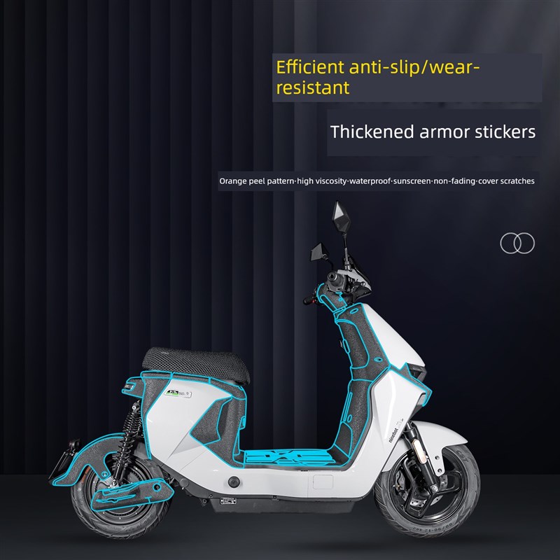 适用于25 No. 9 Mzmix防滑装甲贴纸,车身防水加厚膜,电动汽车改装