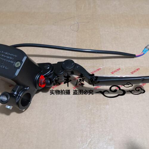 大魔502C/BJ500-6A前刹车上泵总成前油泵体组件前刹泵总成