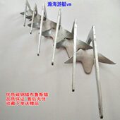 包邮 碳钢锚1公斤2 现货 5公斤7.5 30船锚 布鲁斯锚