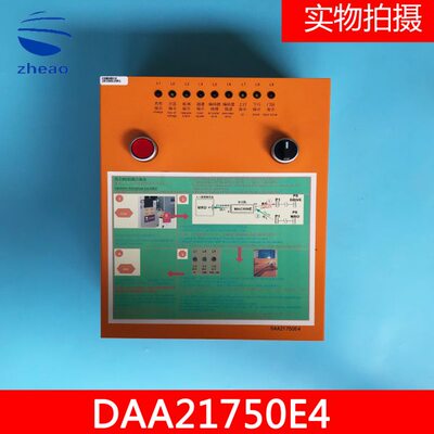 DAA21750E1/E2/E4/D1/电梯MRO紧急释放抱闸/手动电动松闸救援装置