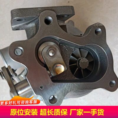 五十铃发动机RHF5VP63涡轮增压器增压机1118010-PA11 1118010-802