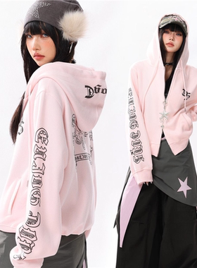 AONW美式复古字母印花连帽卫衣女秋季新款街头辣妹开衫短款外套