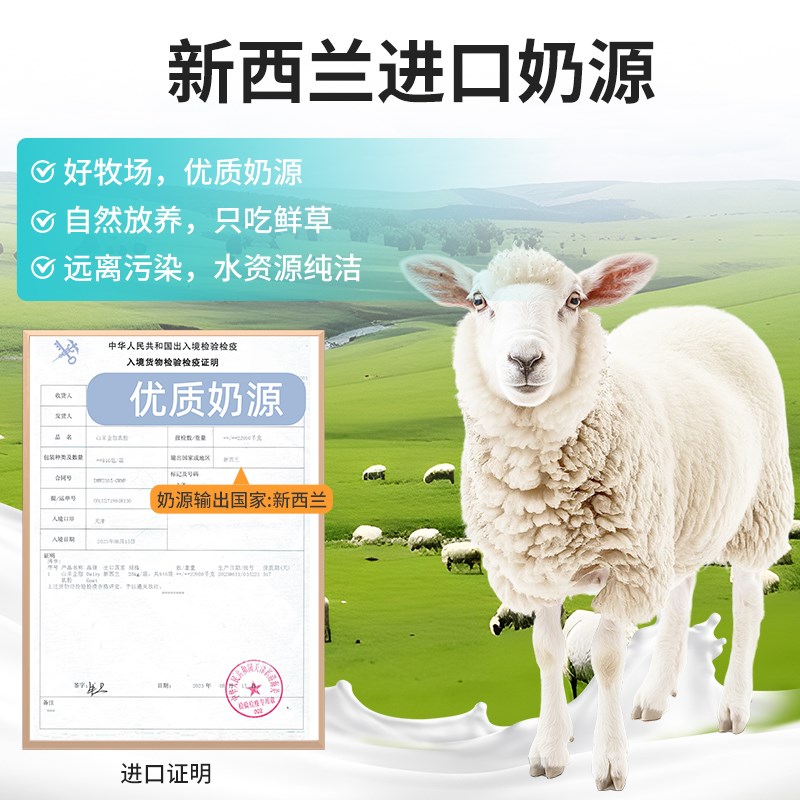 宠物小奶狗狗专用幼犬羊奶粉狗幼狗用新生小狗的犬用泰迪金毛猫咪