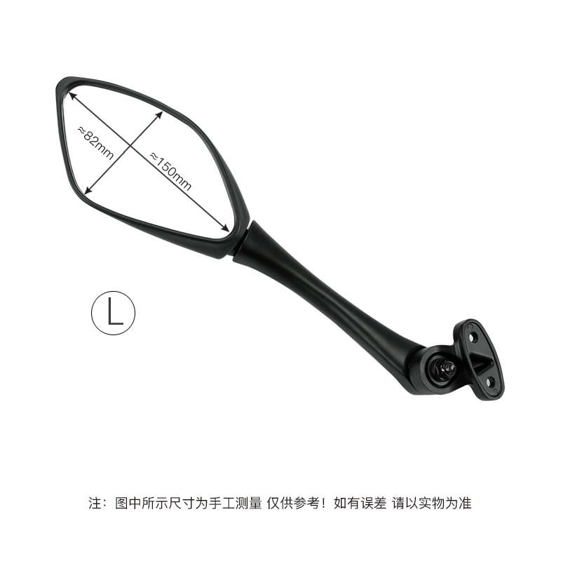 摩托车龙卷风飓风252R 302R BJ250GS-D BJ300后视镜反光镜