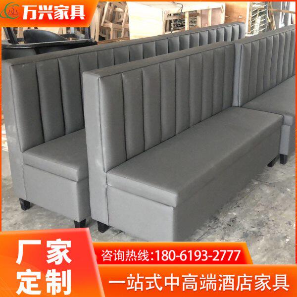 新中式实木卡座餐饮店火锅店烧烤店直排卡座沙发商用可