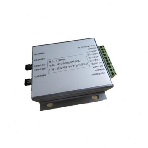 SYN1601型  IRIG-B码线路转换器（光电互转B码转换器西安同步电子