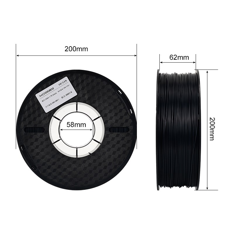 启庞3D打印机ASA耗材1.75耐高温户外抗晒坚韧耐用线材1KG  航模