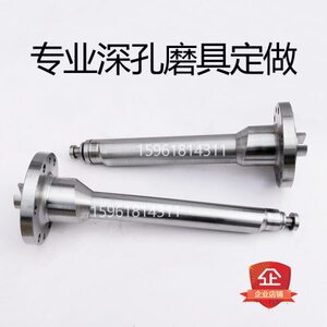 深孔磨具 内圆磨主轴 WX009 WX007内孔磨头M250A 偏心主轴 无锡