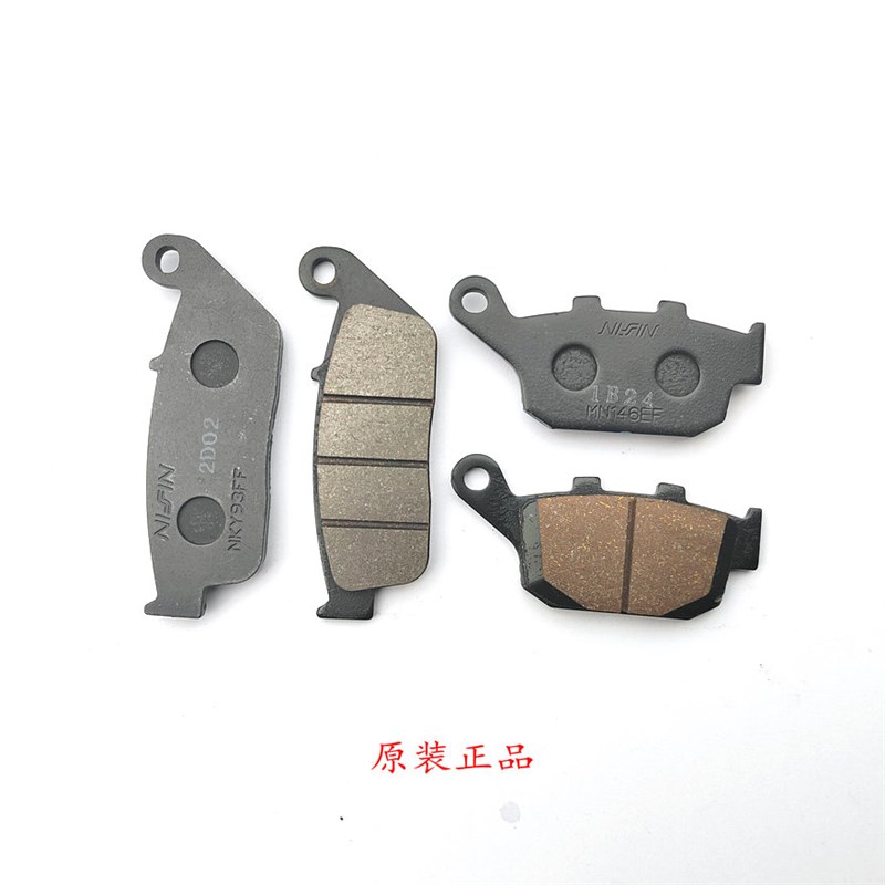 适用摩托车本田NX400CB400X/F前后刹车片碟刹盘前后制动盘刹车盘