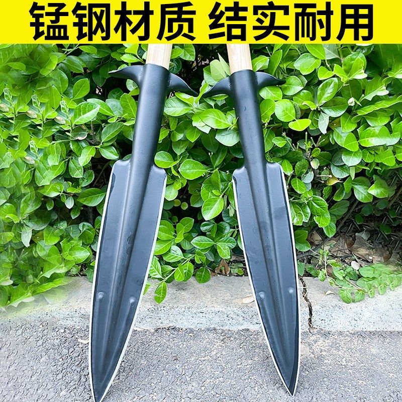 矛头锰钢尖铲子祖鲁矛枪头长矛开刃尖铁锹户外工具开山劈柴开路刀