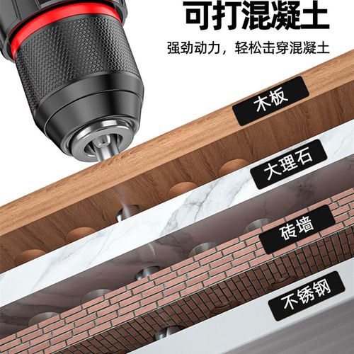 手摇电钻冲击钻家用小手枪钻锂电工具多功能电锤充电式