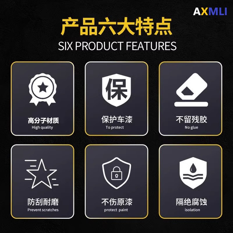 工厂直营超哑黑幻紫色汽车改色膜防刮全车改装机车身改色贴膜