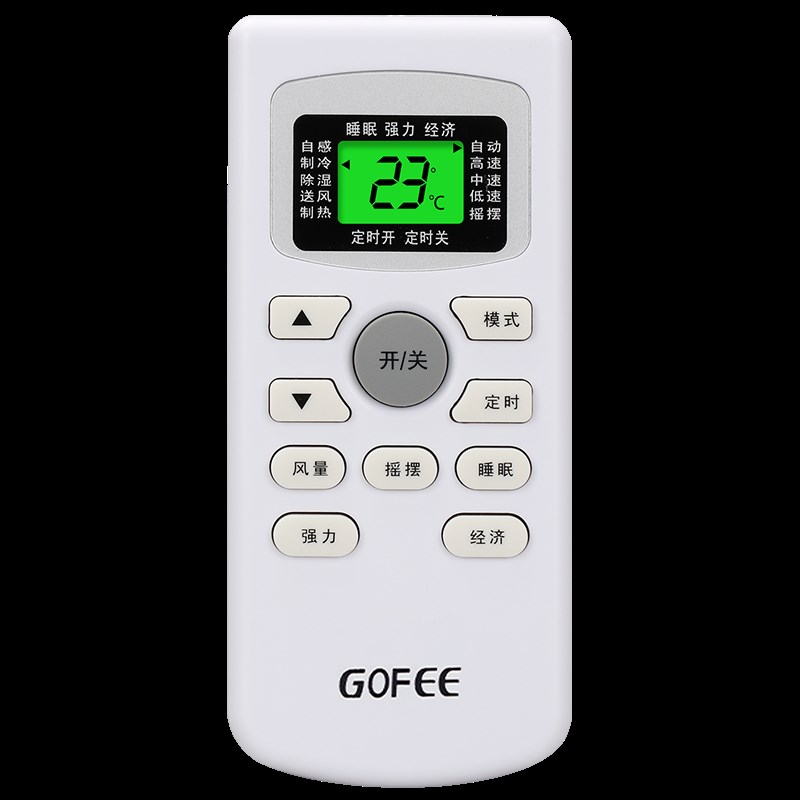 原装款GOFEE/G0FEE空调遥控器万能通用CMV/樱花/TECO/康佳GYKQ-34