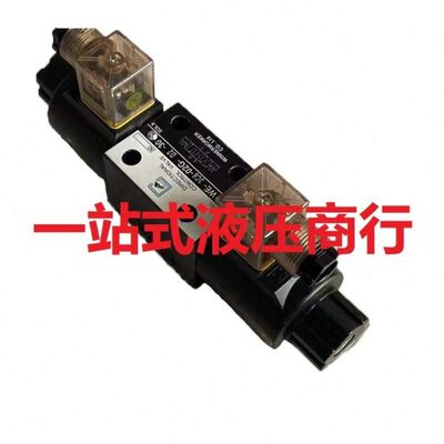 现货台湾WINNERWORKER唯冠PVL2-59-F-1R-U-10叶片泵产品齐全
