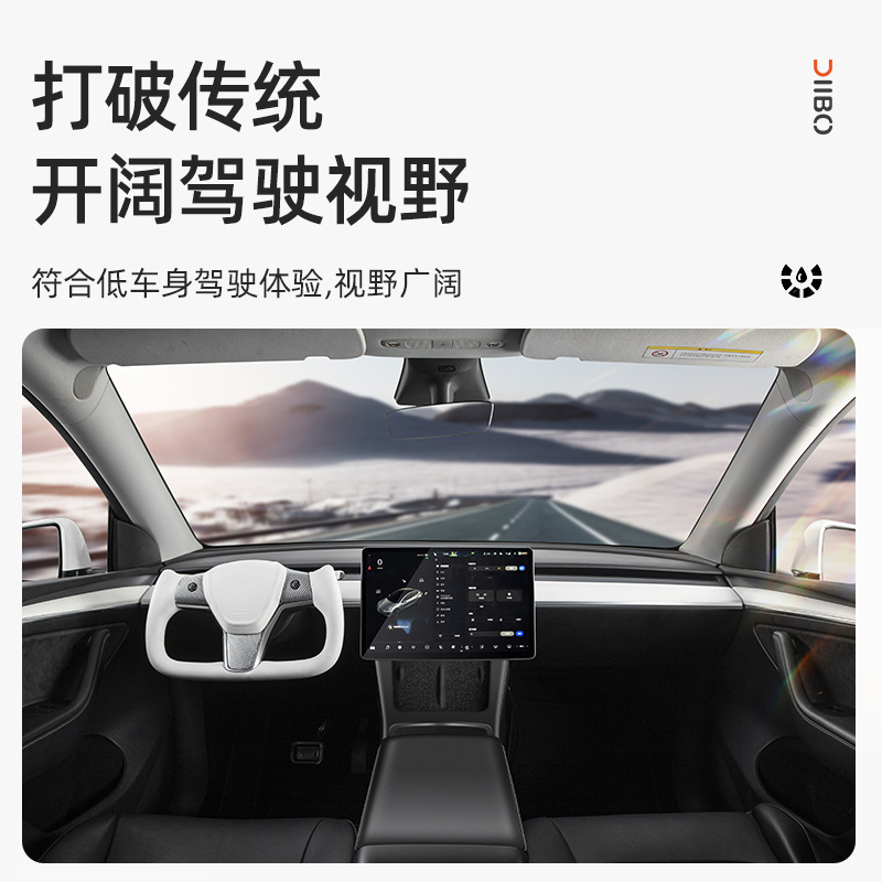 适用于特斯拉Yoke方向盘飞机uk定制碳纤维Model3/Y改装丫配件