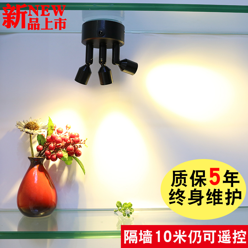 遥控射灯led珠宝柜台迷你微型三头吸顶充电无线电池展示柜灯