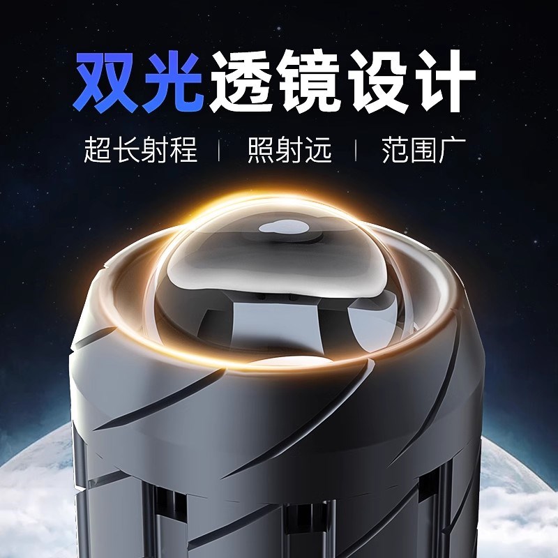 适用济南铃木丽梦125摩托车LED透镜大灯改装远近一体配件超亮灯泡