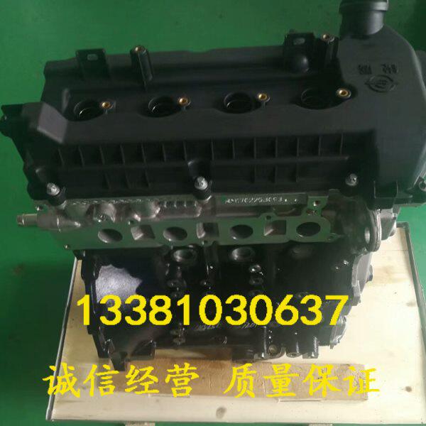 适配全新福田驭菱1.5 北汽福田 众泰Z300 锐展TNN4G15A发动机总成