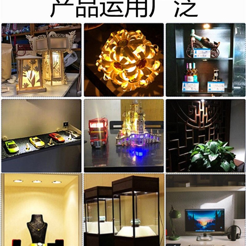 LED电池灯泡带遥控灯笼灯呼吸爆闪烁DIY手工模型迷你小夜灯带开关