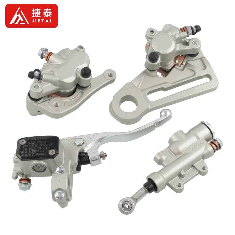 越野摩托车刹车泵适合恒舰S5Z300克维思K16制动卡钳KTM胡斯瓦纳后