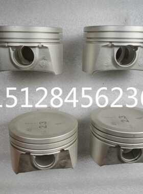 适配北京汽车BJ40 BJ40L b40plus 发动机活塞环组件活塞销2.4 2.3