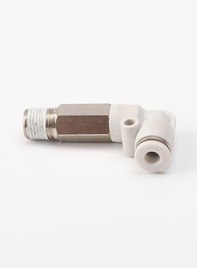 供应FPLL加长直角气管快插快速接头  气动元件外螺纹气动快插接头