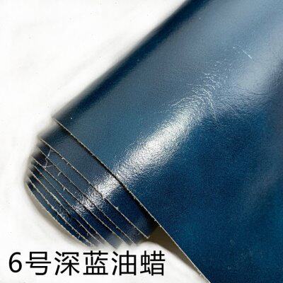 亮面真超纤皮珠光荔枝纹沙发背景墙床头卡座软包硬包皮革面料材料