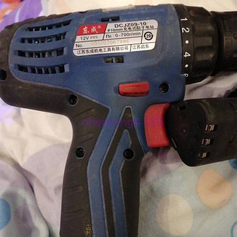 DCA 东成12V电起子扳手锂电钻电动螺丝刀胶枪 锂电池 座充充电器