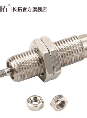 SMC型CJPB6*5/10/15微型/针形/螺纹/单动迷你小气缸CJPB10 CJPB15