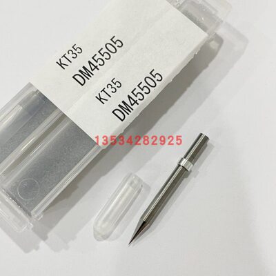 全新原装进口东京精密轮廓仪测针DM45505 DM43801 DM45502DM43811