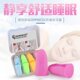 德国进口color降噪隔音耳塞睡觉防噪音睡眠用学习专业静音男女呼