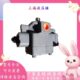 50RA01MC1 20RA1MC010 16A1 A1力士乐液压泵1PV2V4 1PV2V4