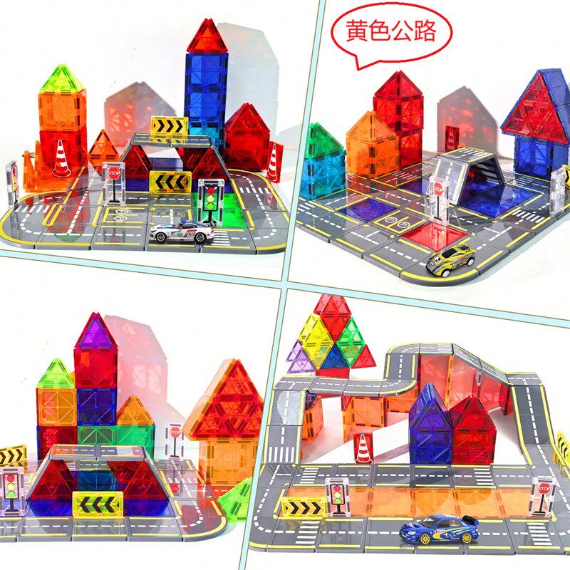 75毫米大彩窗积木磁力片城市交通建筑吊车玩具工程道磁力积木配件