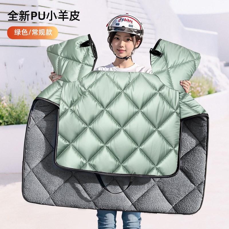 PU皮面电动车挡风被n防水冬季款加绒加厚耐磨皮革防寒踏板摩托新
