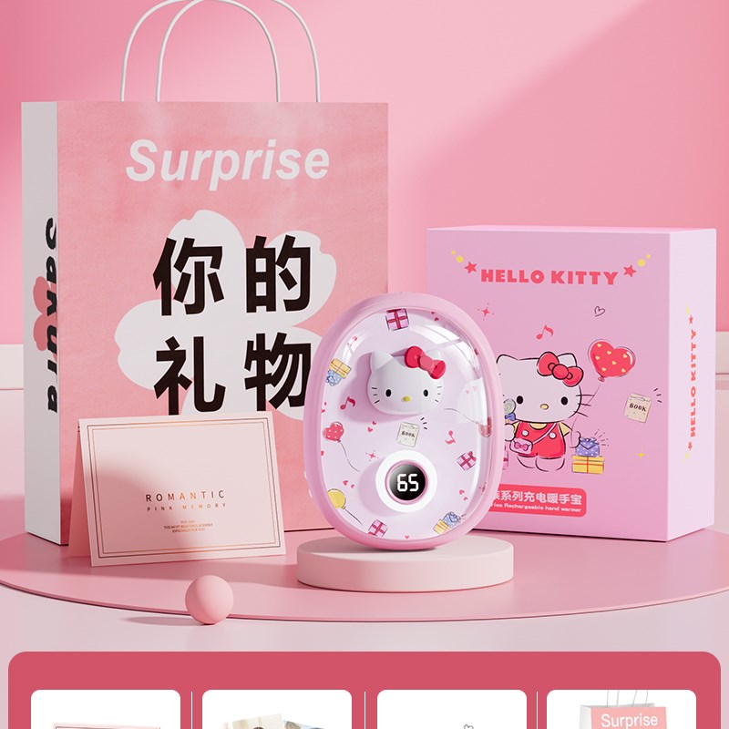 教师节礼物d送女老师2025新款高档生日女生送女友朋友给闺蜜实用