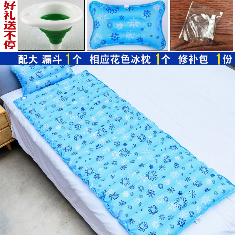 水床垫冰垫e水垫单人学生宿舍水席双人水床家用夏季降温神器冰凉