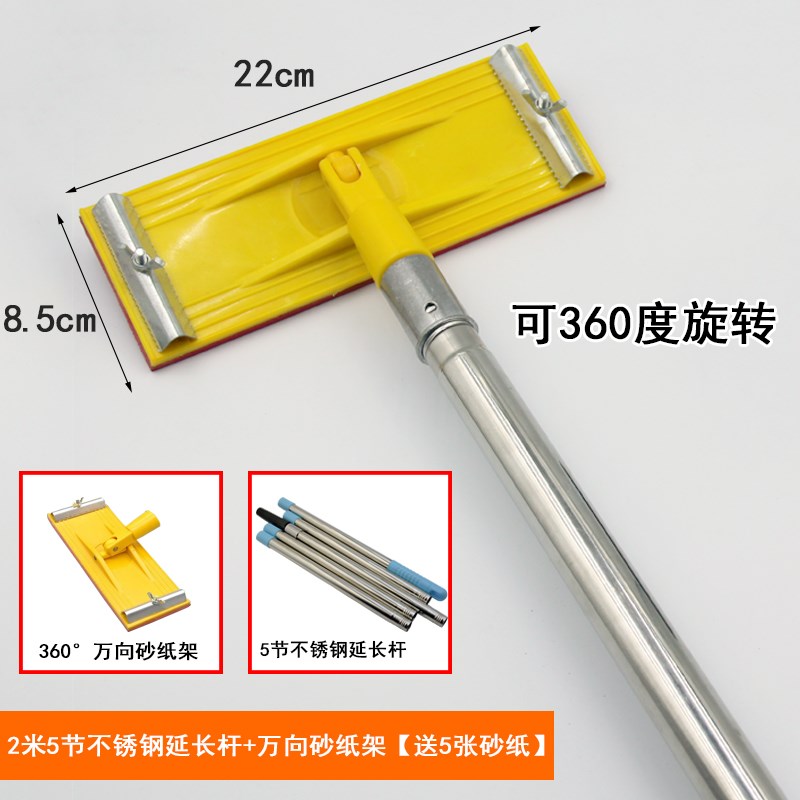 加长乳胶漆滚筒j刷不锈钢伸缩杆家用外墙内墙涂料油漆滚筒刷墙工