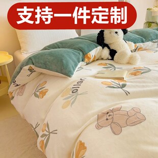 定制a类加厚牛奶绒被套m248x248单件229x230加绒珊瑚绒被罩220x25