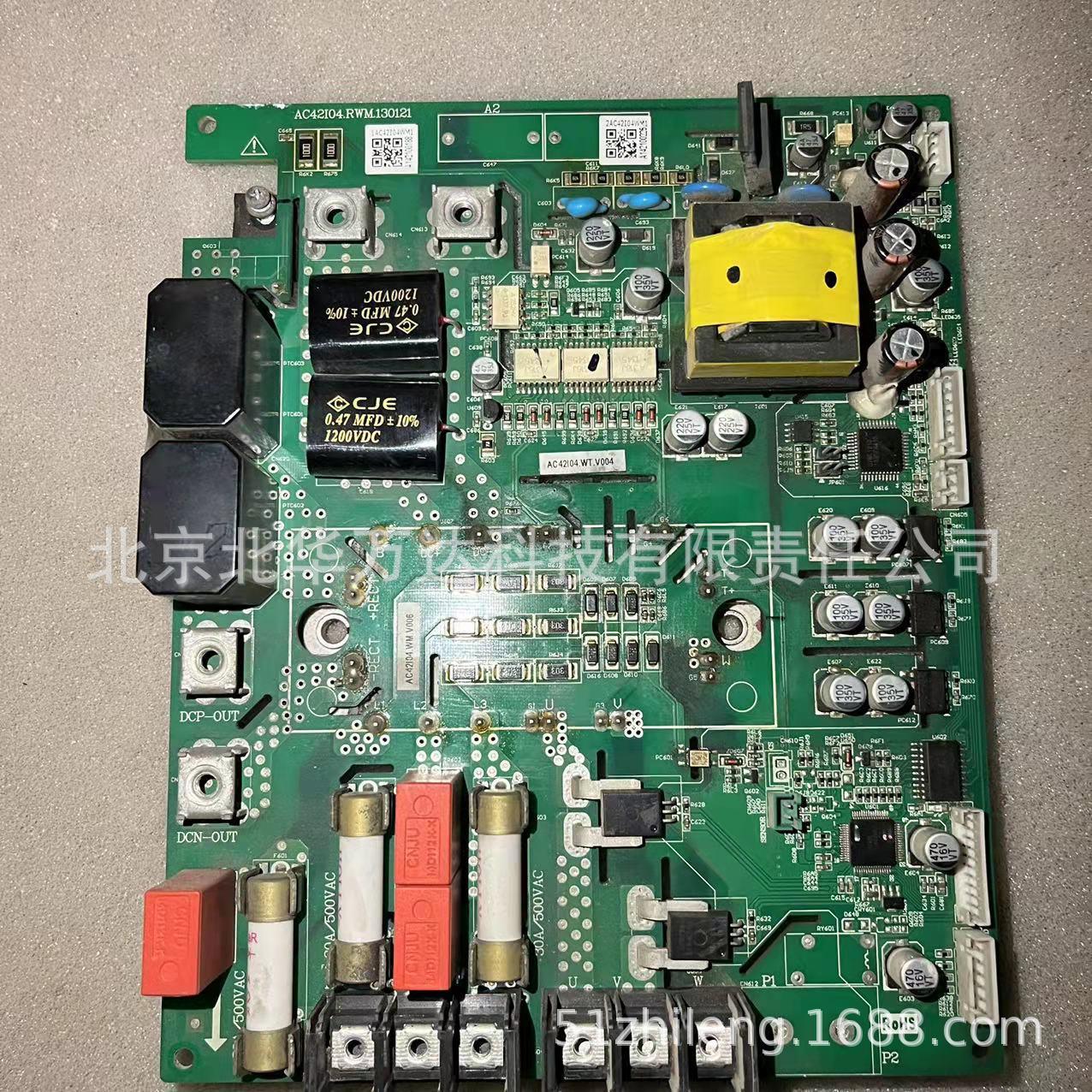 变频模块 AC42I04.RWM.130121PCB电路板否AC42I04.RWM.130121其
