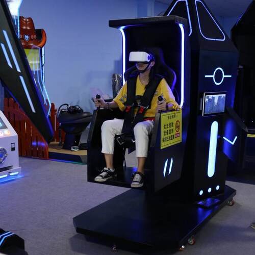 航天航空科技馆虚拟现实vr飞行模拟器 科普体验馆VR360飞行器