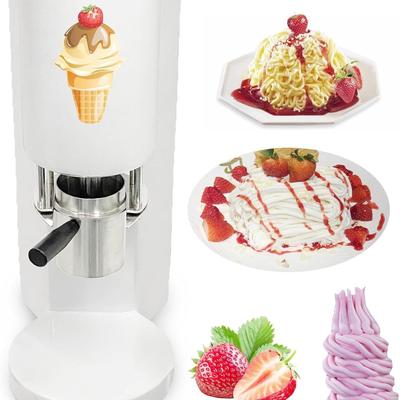 小型家用冰淇淋机 四种造型 创意DIY摆摊设备 甜品店设备